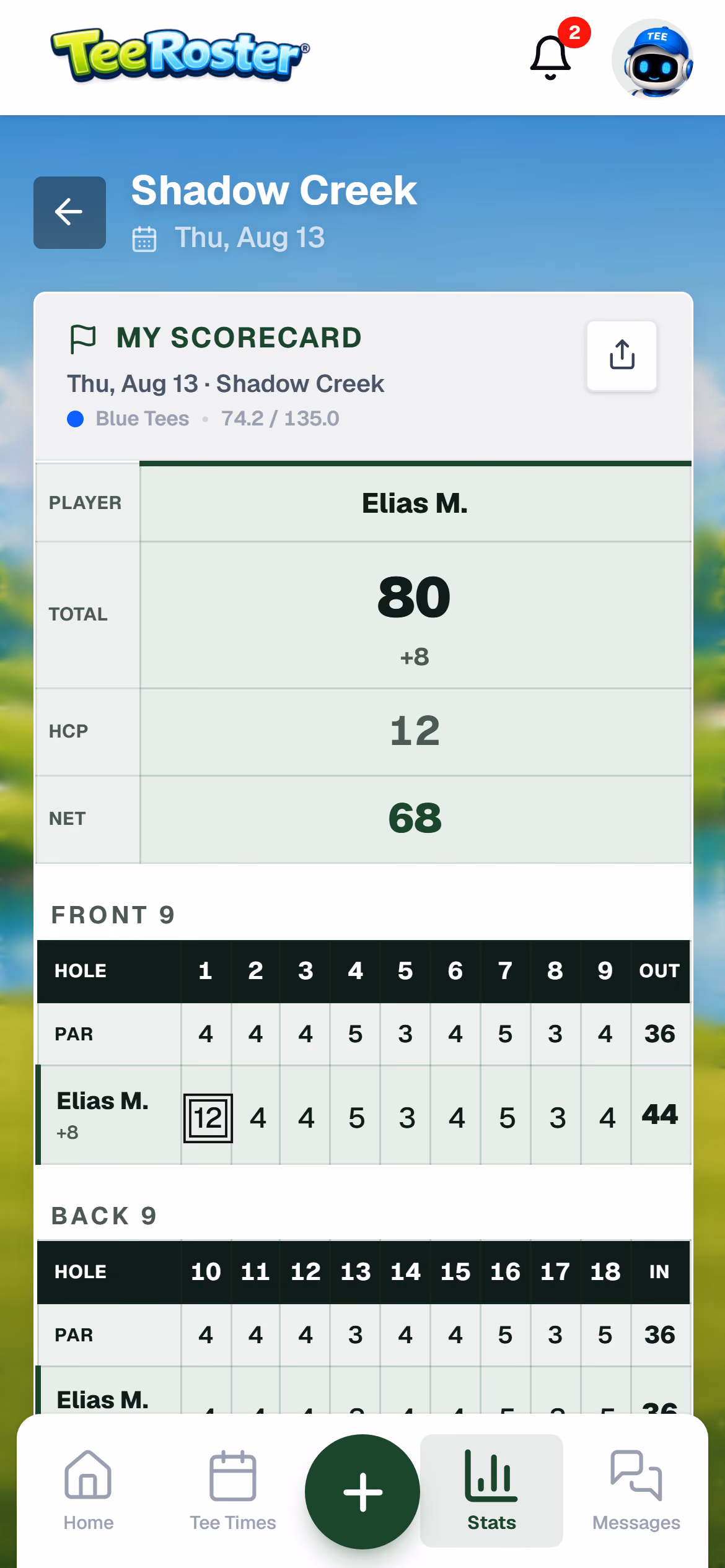 Score Tracking screen